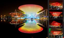 shanghai die expo-achse 2010