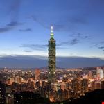 taipeh taipei world financial center