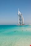dubai burdsch al arab