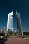 dubai emirates towers