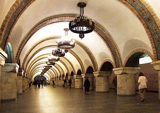 Metropolitana di Kiev  Kiev  