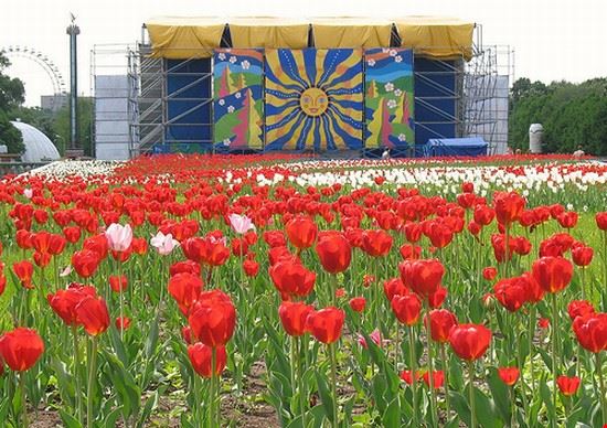 Gorky Park Mosca Creative Commons 