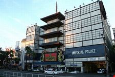 las vegas imperial palace theatre