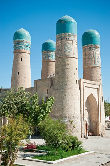 Madrasa di Chor-Minor