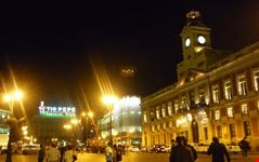 calle del arenal madrid