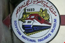 kairo aegyptische eisenbahnmuseum