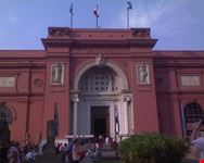 cairo egyptian museum in cairo