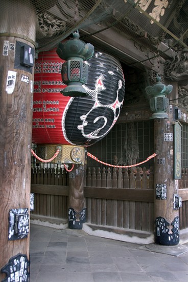 Lantern at Naritasan Shinshoji Temple