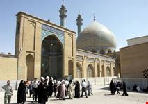 Hazrat Fatimah Mosque
