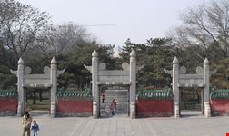 beijing temple of sun beijing