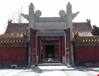 beijing temple of earth