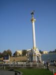 piazza indipendenza-maidan nezalezhnosti kiev
