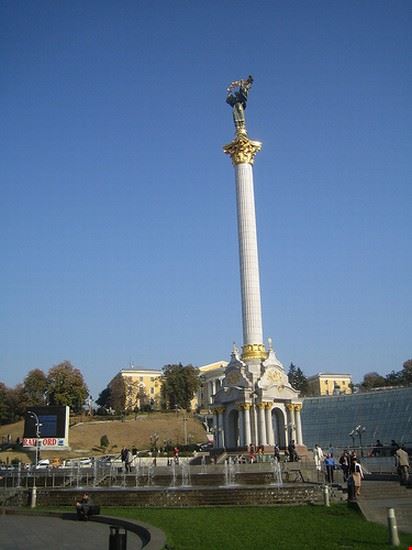 Piazza Indipendenza
