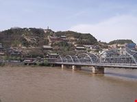 lanzhou