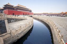 beijing the forbidden city