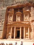 Petra