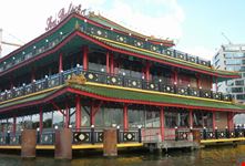 Restaurant Sea Palace