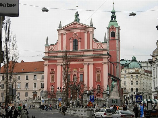 ljubljana square