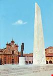Monumento a Baracca, Chiesa del Suffragio (sec. XVII)