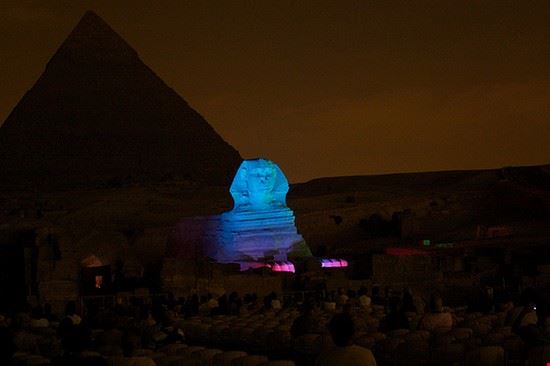  Giza  