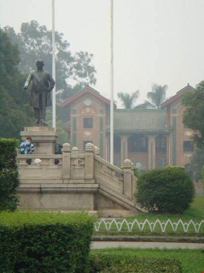  Guangzhou  