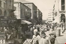 Souk El Bazerkan