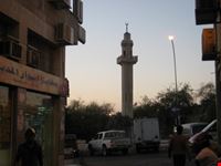 aqaba la moschea