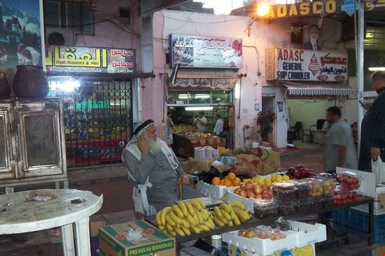  aqaba il mercato  