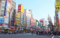 tokyo akihabara