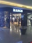 dakar sea plaza mango store