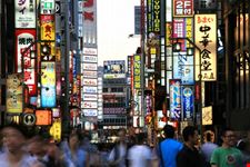 tokyo shinjuku