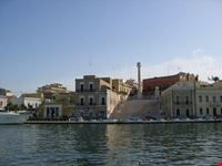 brindisi brindisi