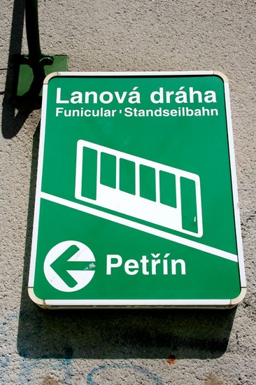 Funicolare di Petrin