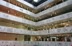 Atrio centrale