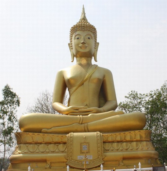 Kradong Park