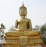 Kradong Park