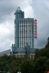 Fallsview Casino