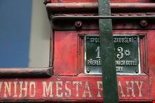 Museo Nazionale della Tecnica