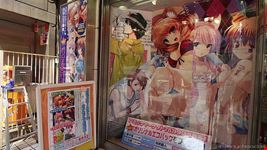 tokio akihabara