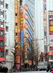 tokio akihabara