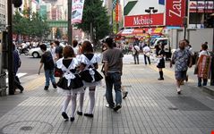 tokio akihabara