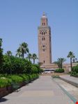 Una veduta della Moschea