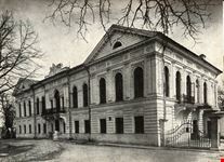 bucharest cimitirul ghica tei