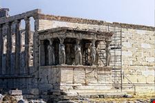 atenas atenas