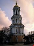 Kiev-Pechersk lavra