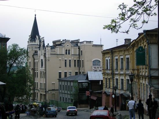  Kiev  