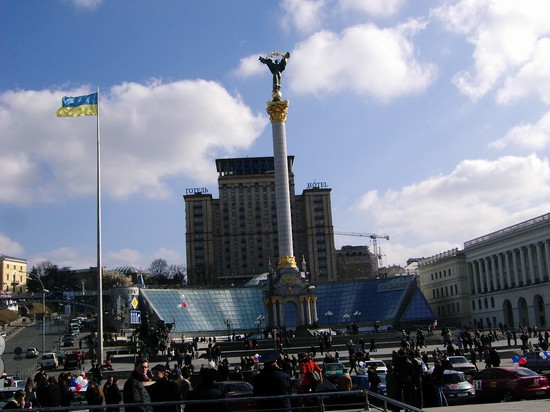 Maidan