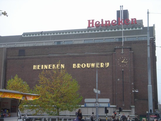 Fabbrica Heineken