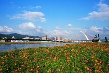 taipei park