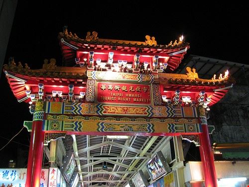  Taipei by IRGlover - Creative Commons by IRGlover